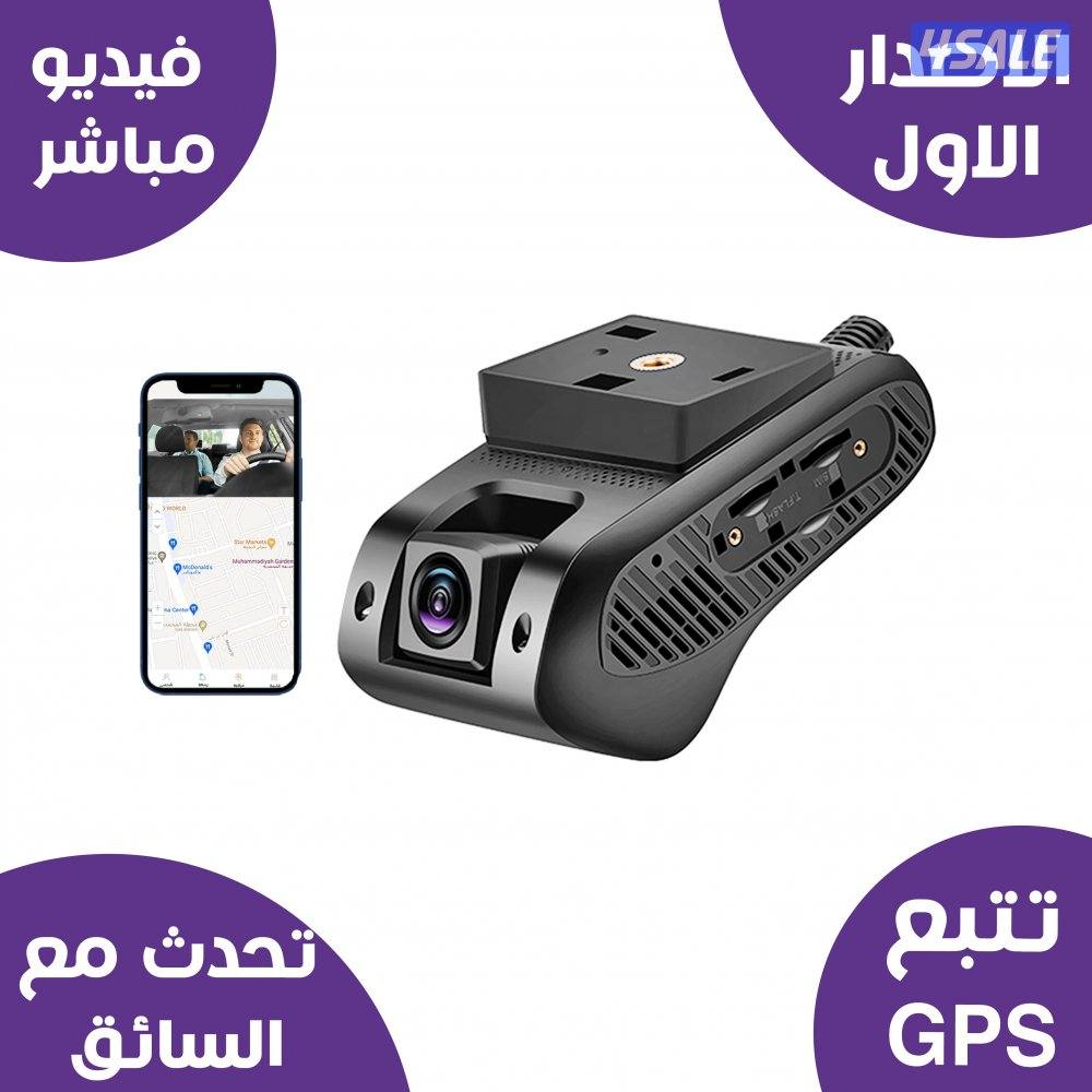 داش كام السياره0