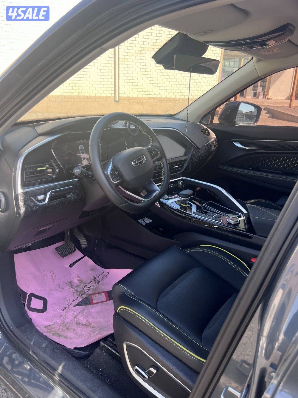 توجيلا ٢٠٢٣7