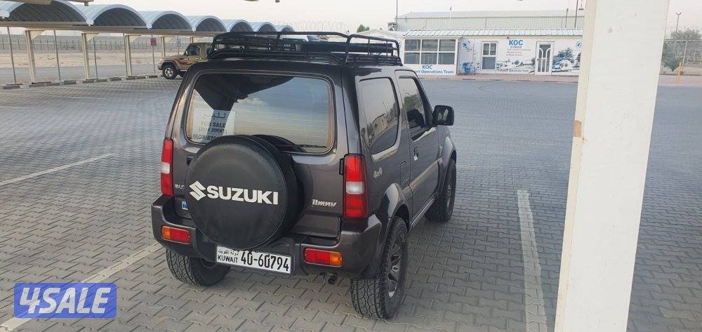 للبيع جمني 20182