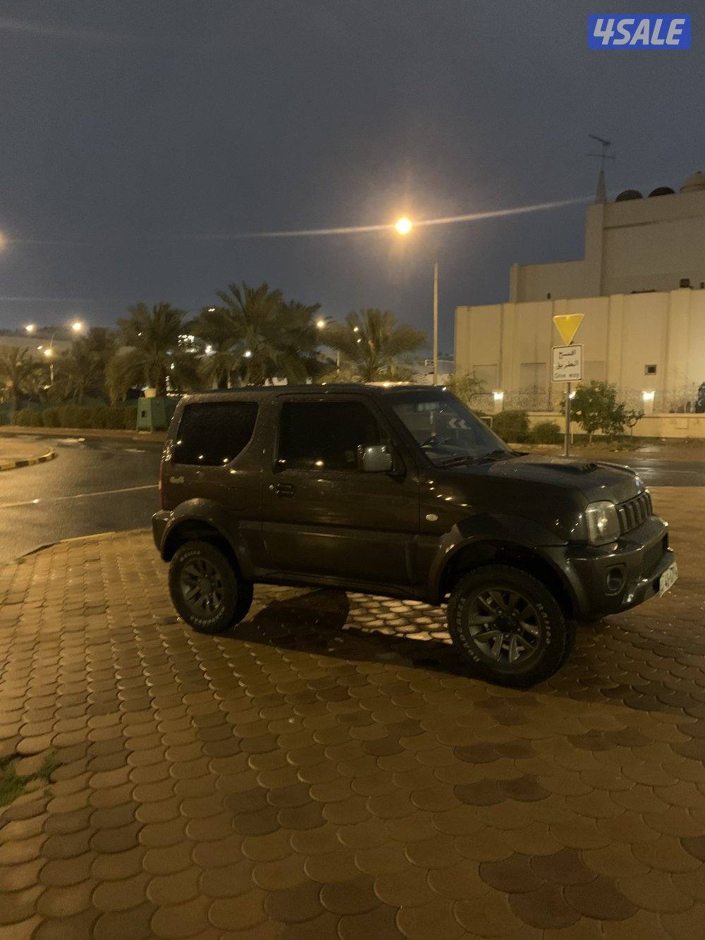 للبيع جمني 20188