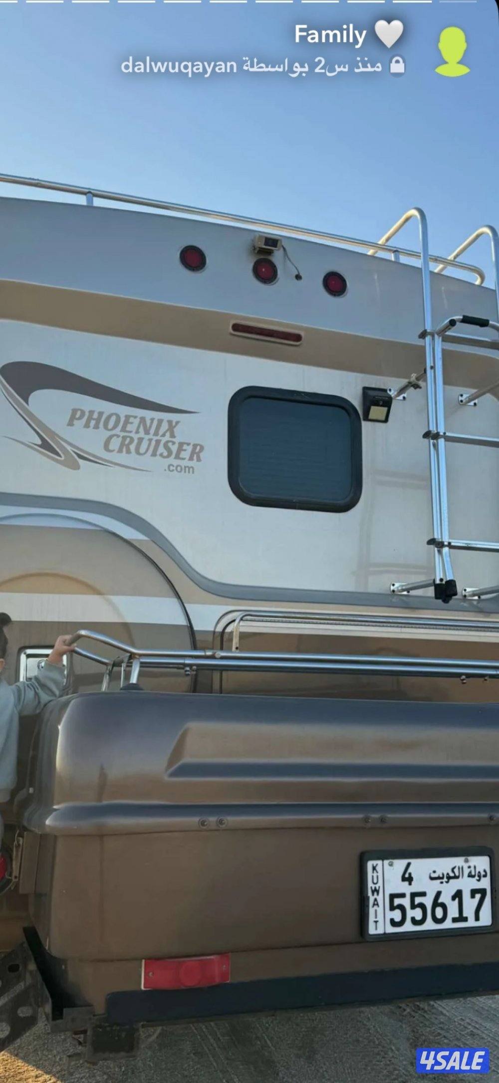 كرفان للبيع2