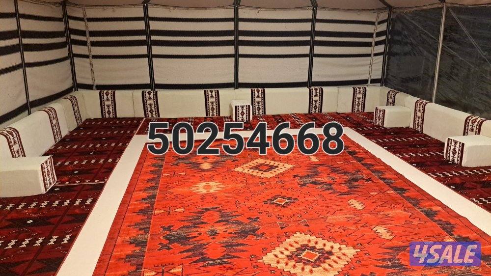 فرشات مخيمات دوانيات سجاد زل ثيل زراعي مساند ضهر0