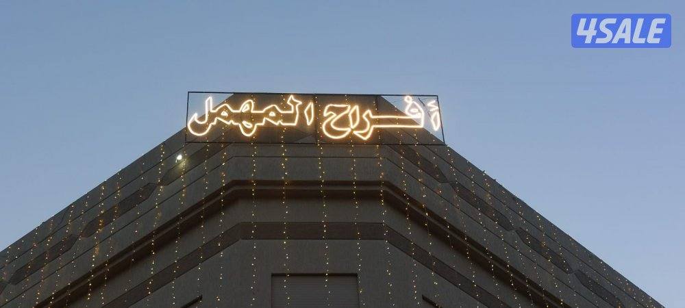 زينة عرس وكل مستلزمات العرس5