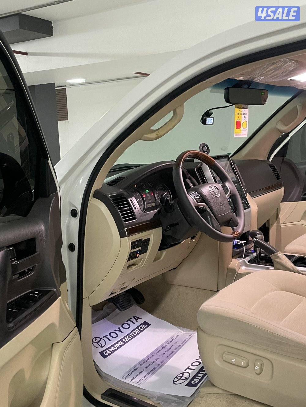 صـبـغ الـوكـاله الـسـايـر6