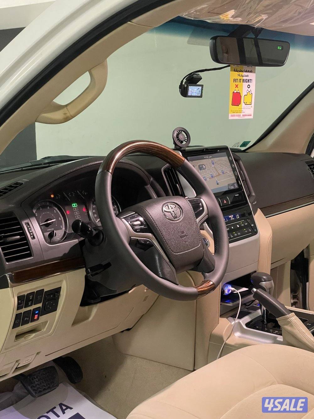 صـبـغ الـوكـاله الـسـايـر7