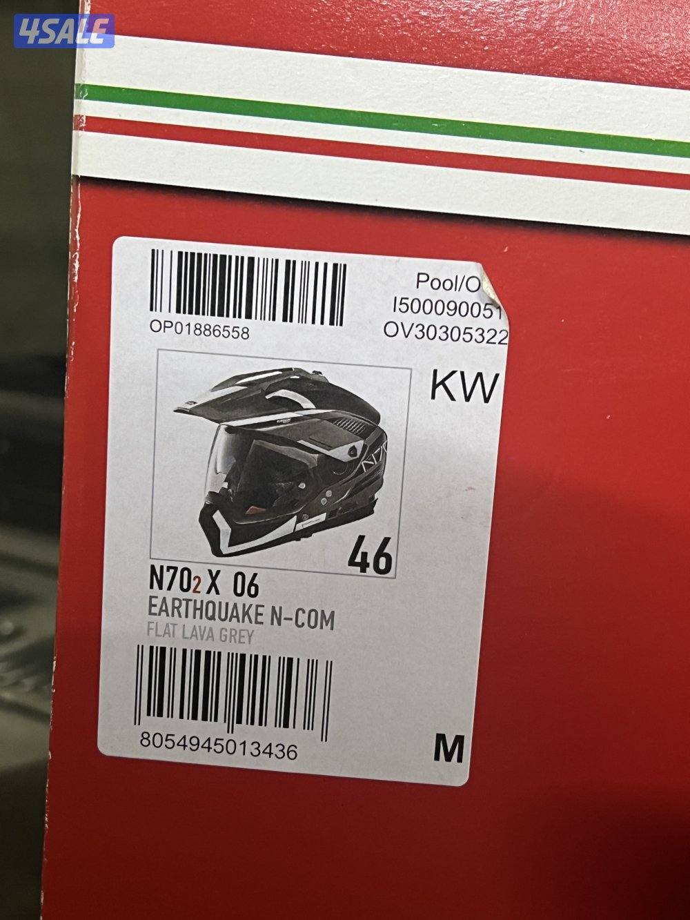 للبيع خوذه جديده3