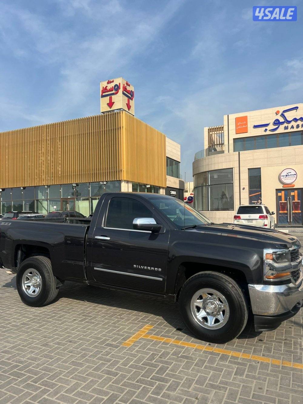 سلفرادو2016عداد(255)1