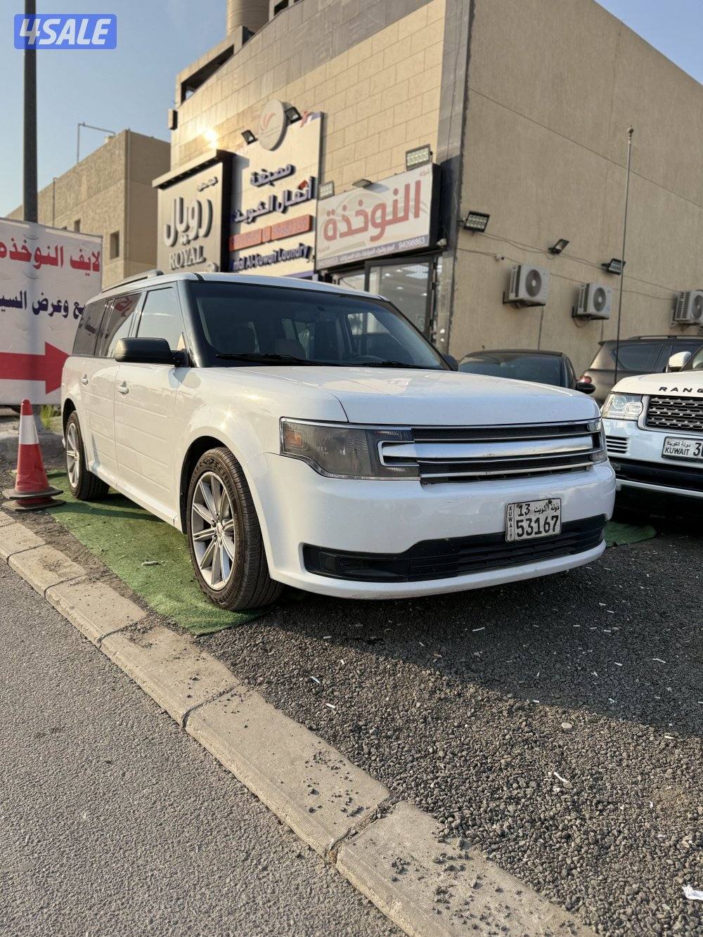 مورد فلكس موديل 20150