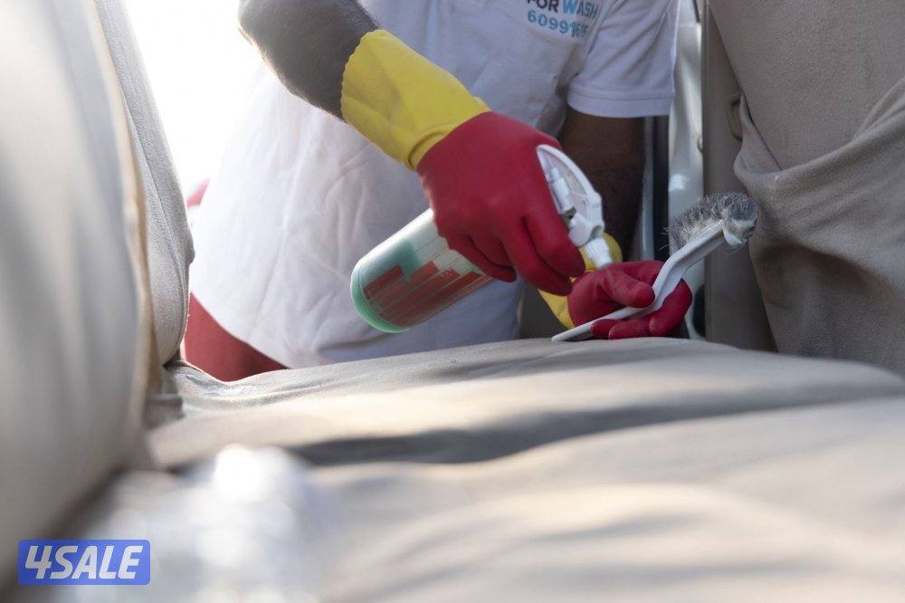 نردها لك وكااااااله1