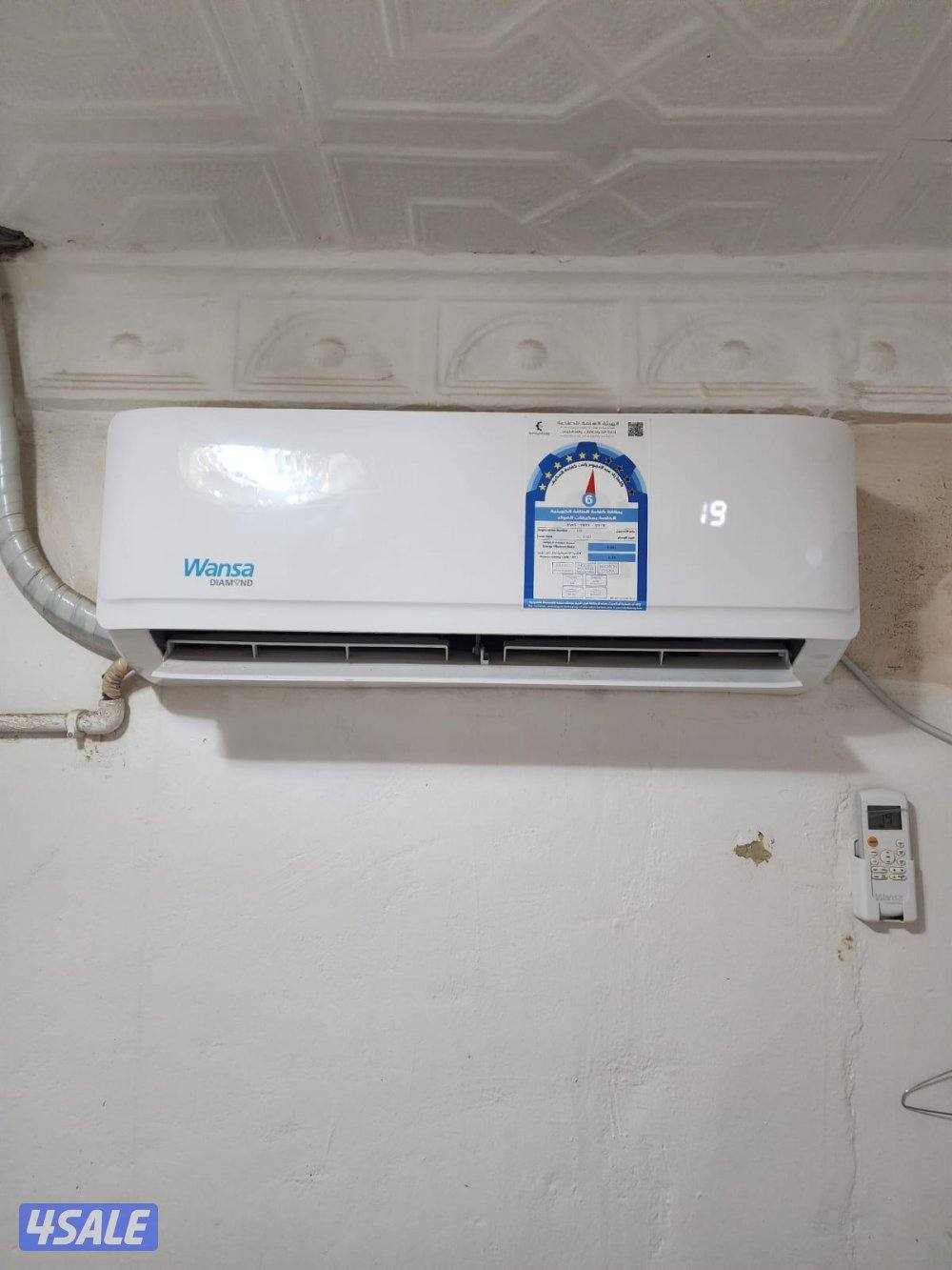 للبيع اجهزة تكييف ودفايات وغسالات5
