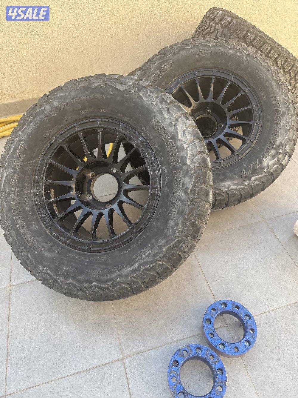 مثود توايز0