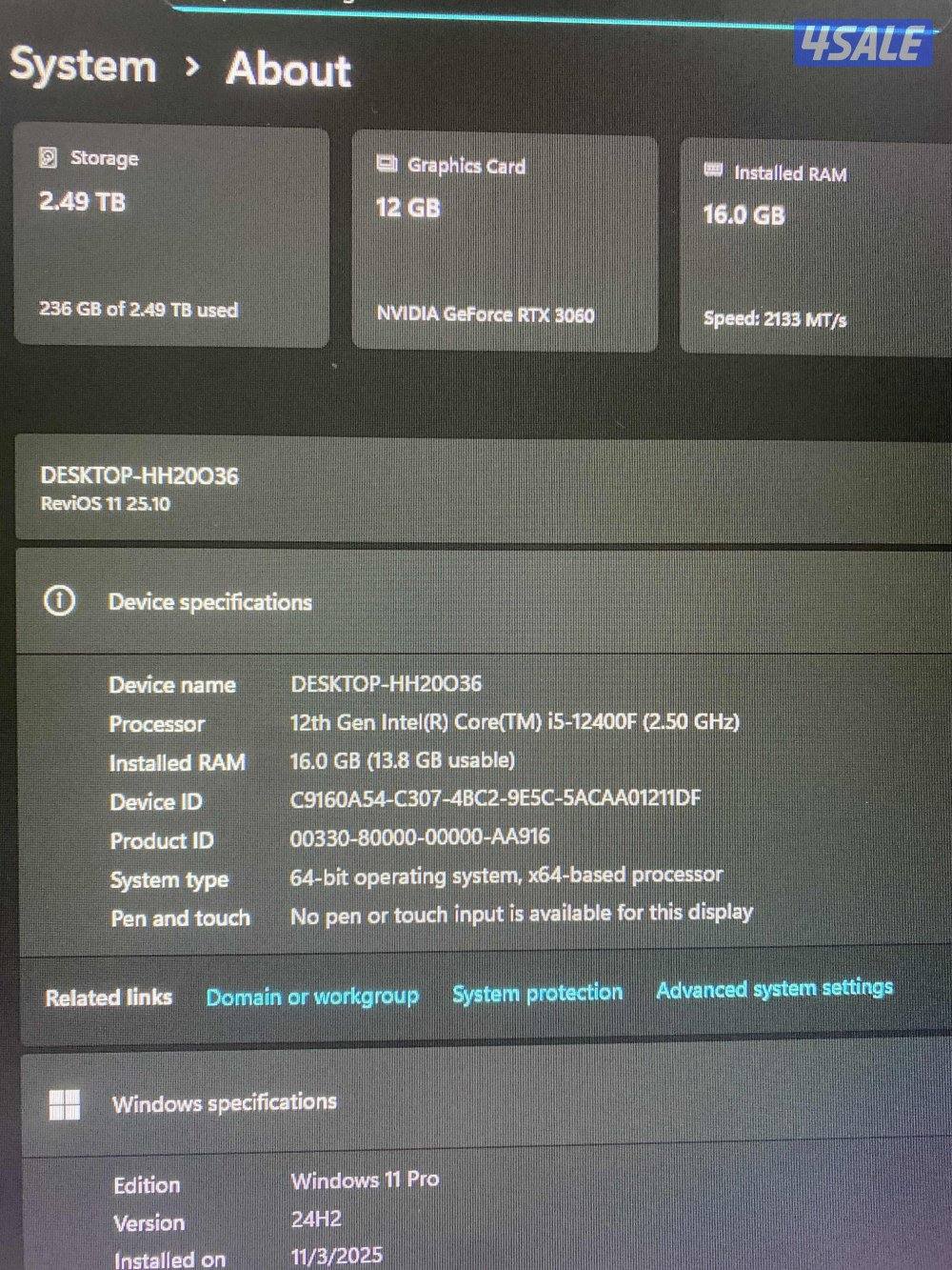 بيسي قوي جداً اغلب الالعاب ٢٠٠ فريم جديد نظيف جداً pc لك خاطر دق0