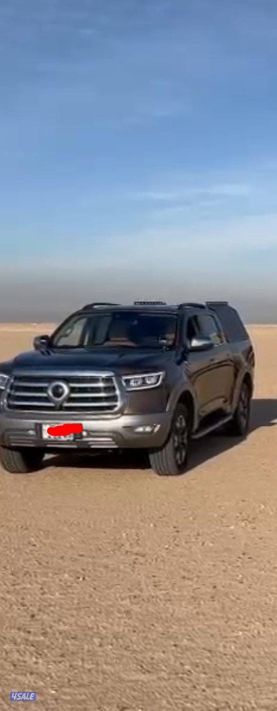 للبيع كانوبي شد1