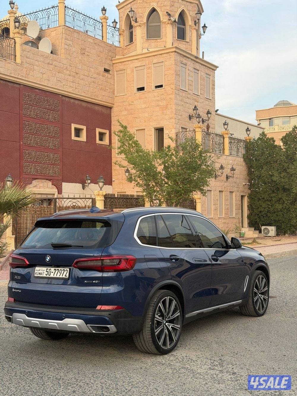 بي ام X58