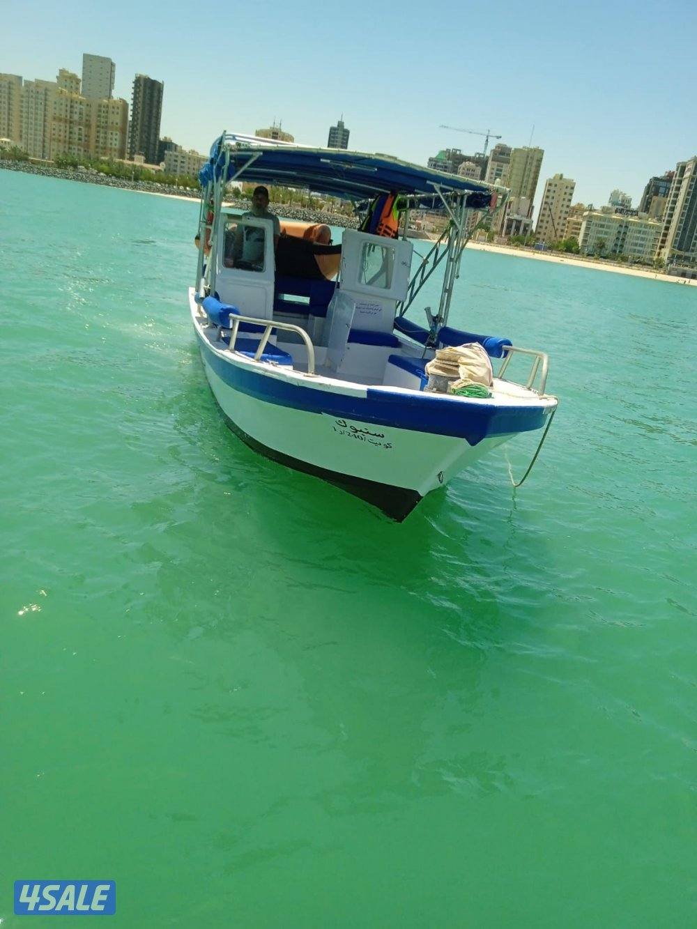 ايجار طراد تاجير طراد رحلة حداق7