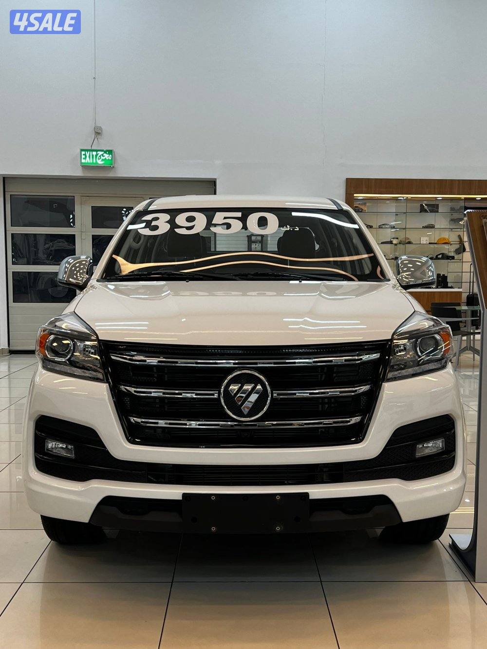 وانيت وكالة المطوع والقاضي0