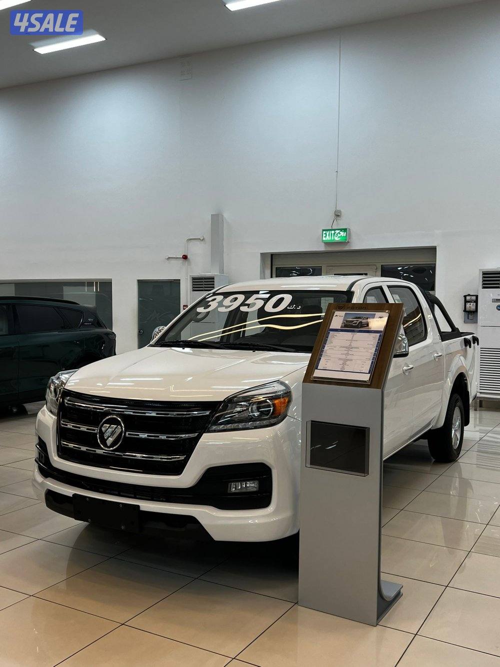 وانيت وكالة المطوع والقاضي1