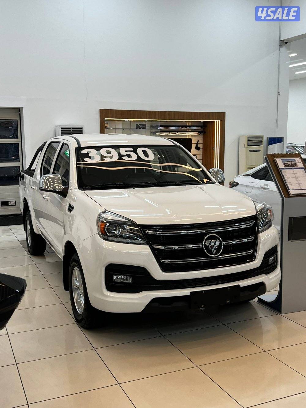 وانيت وكالة المطوع والقاضي2