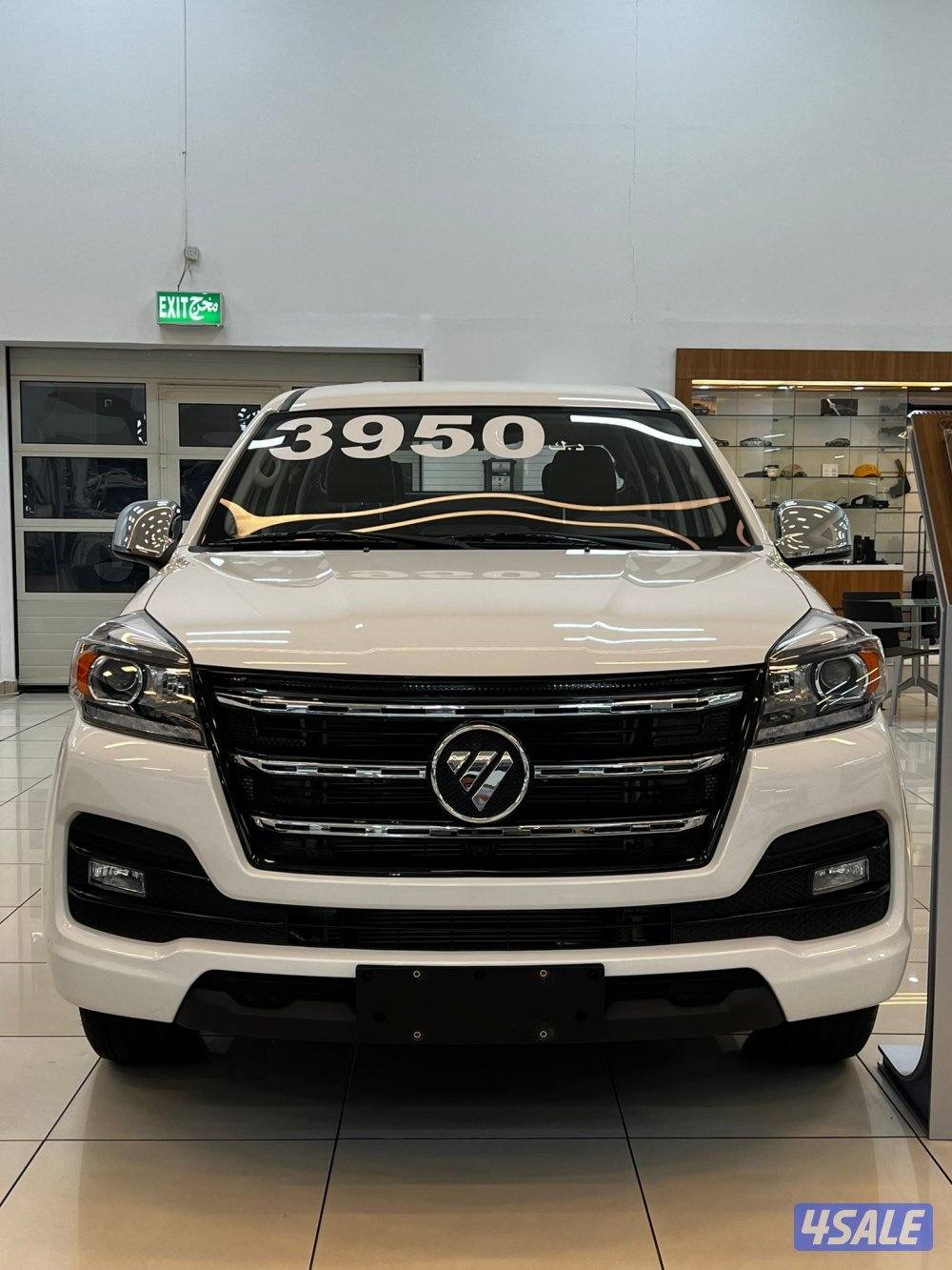 وانيت وكالة المطوع والقاضي0