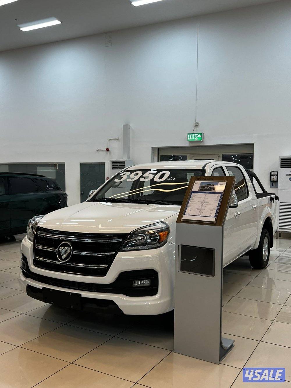 وانيت وكالة المطوع والقاضي1