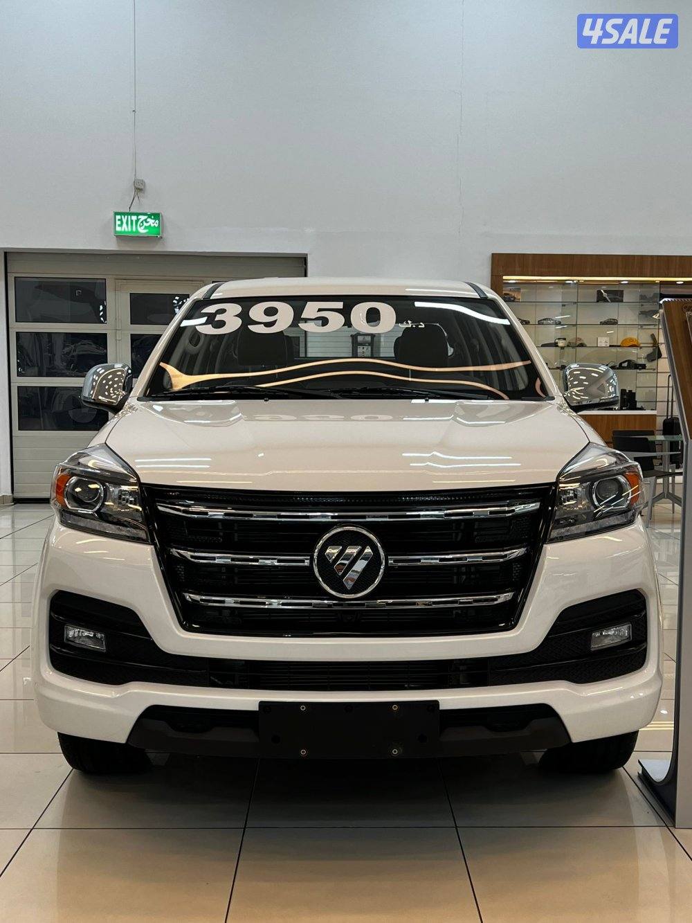 وانيت وكالة المطوع والقاضي0