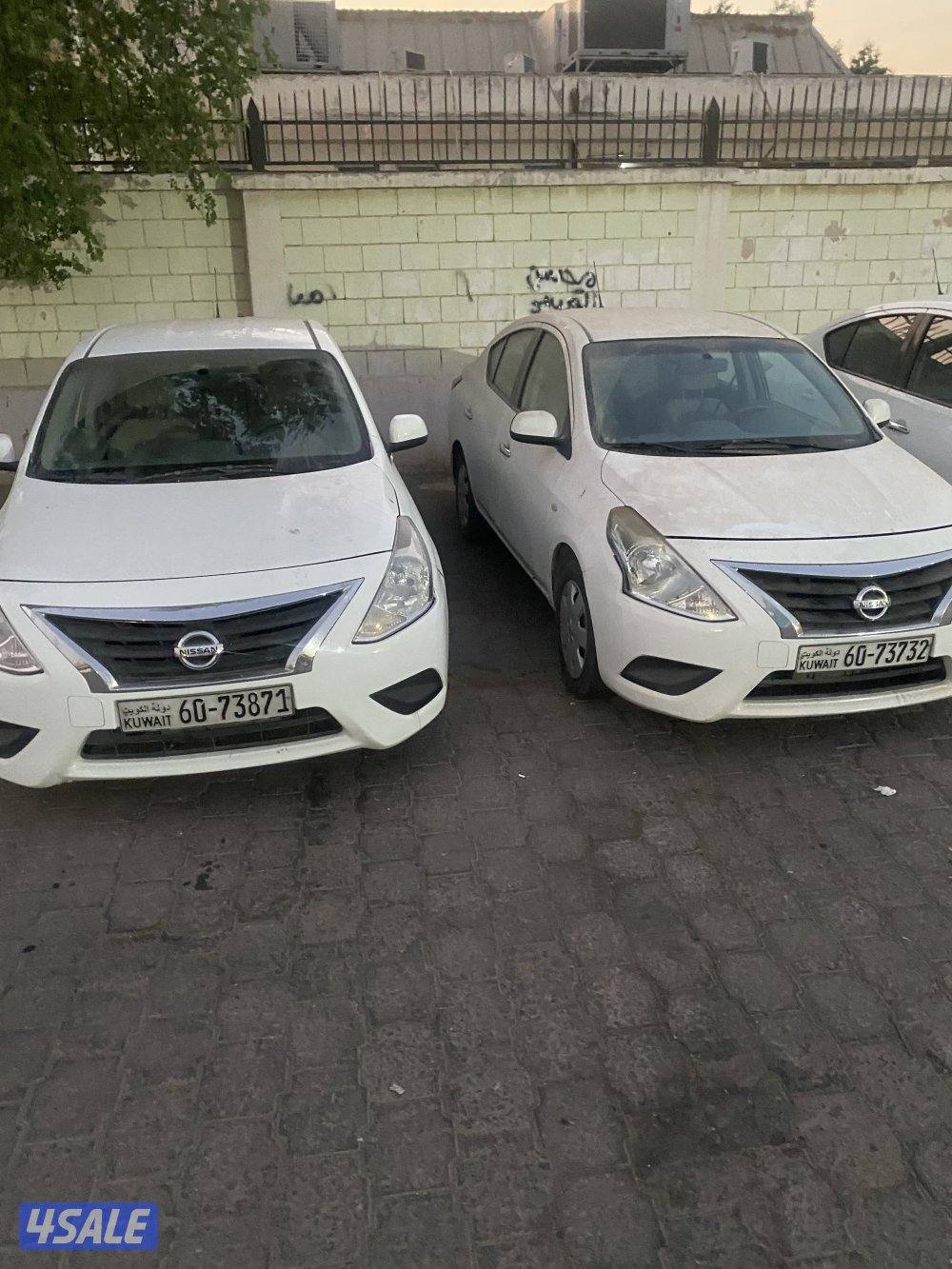 للبيع نيسان صني 20225