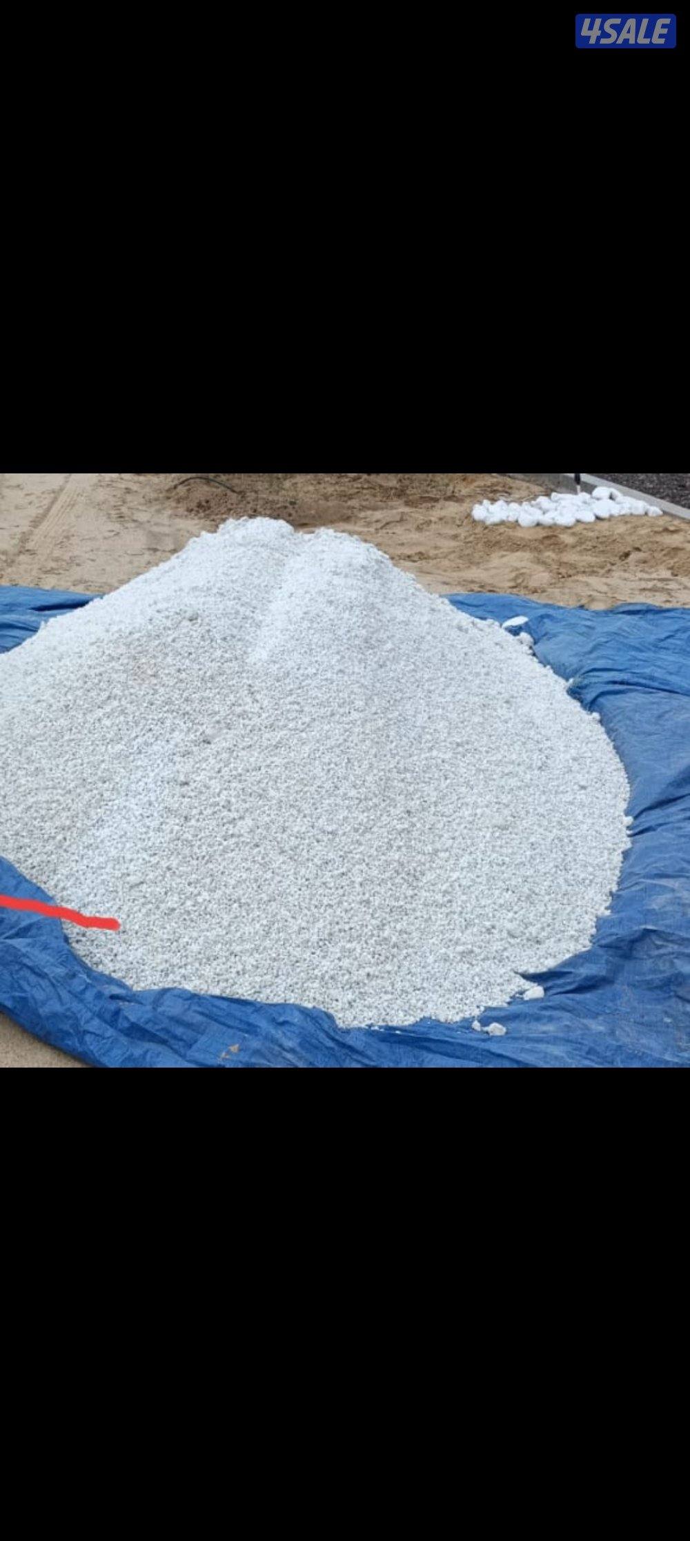 نساف رمل صلبوخ رفع انقاض بوبكات2