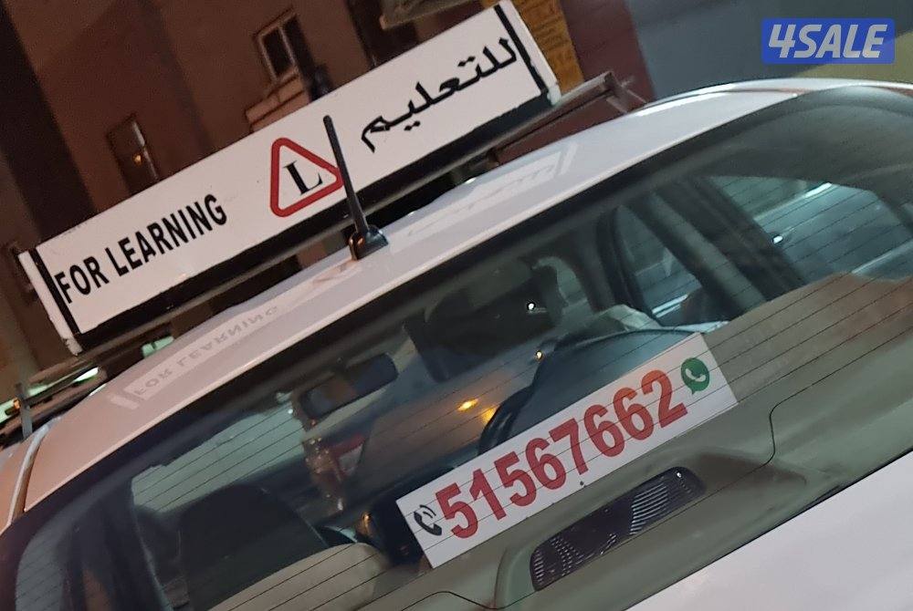 الفروانية خيطان0