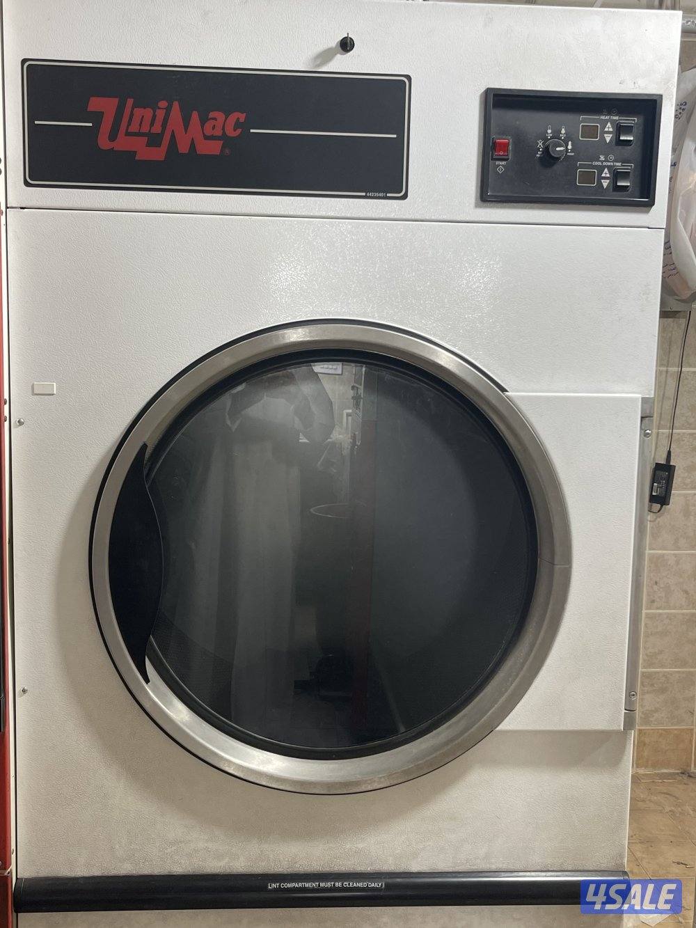 للبيع معدات مصبغة1