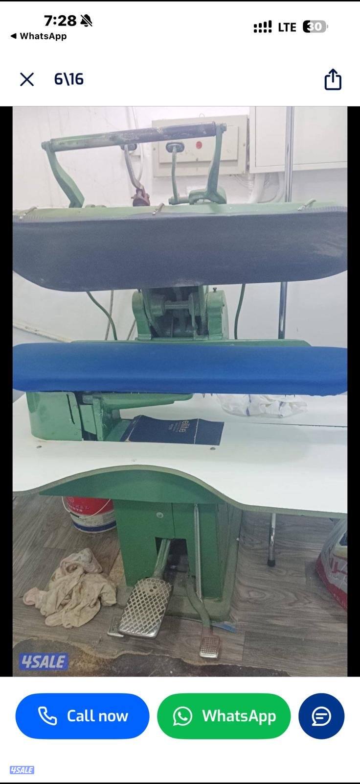 للبيع معدات مصبغة9