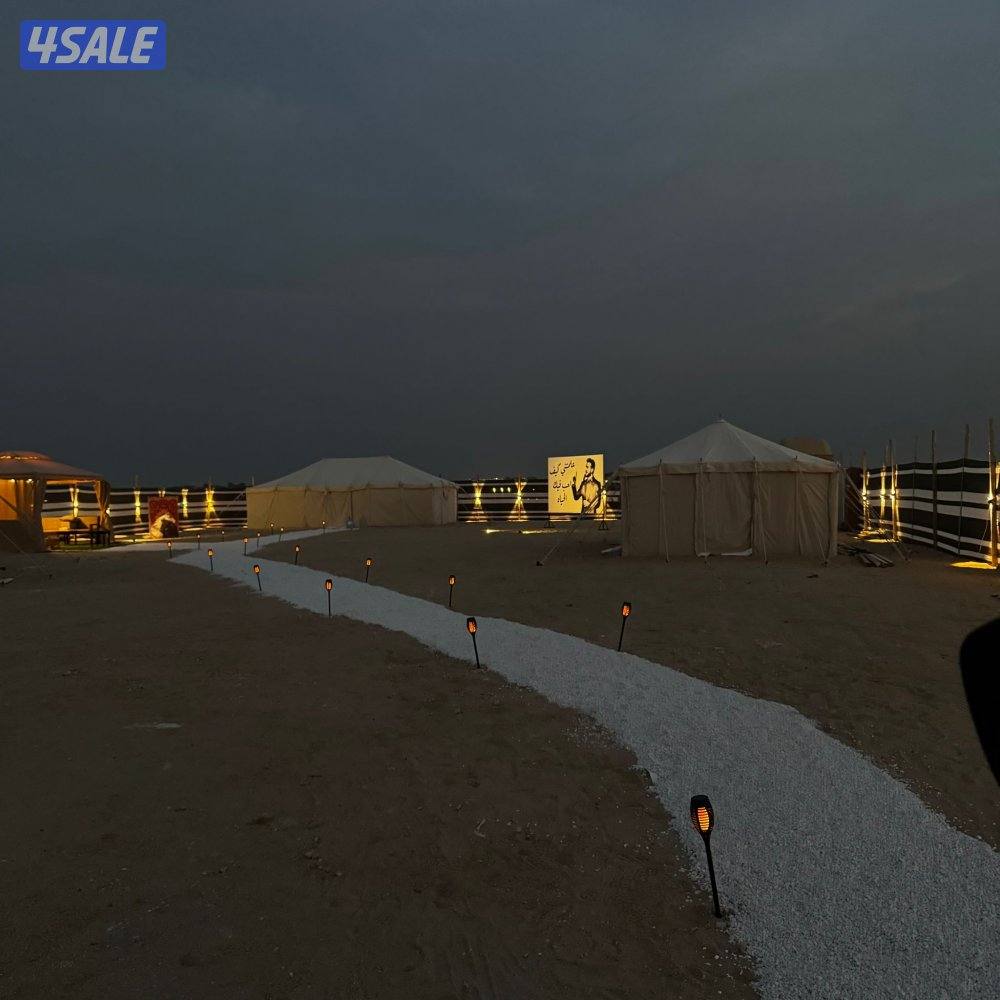 الصبيه 🏕️1