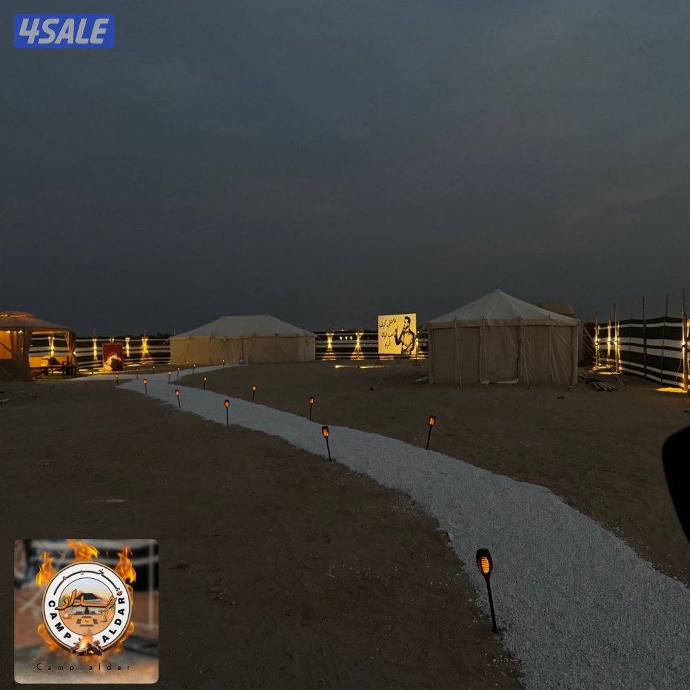 الصبيه 🏕️3