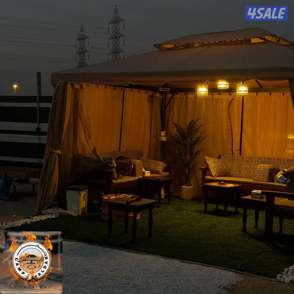 الصبيه 🏕️5