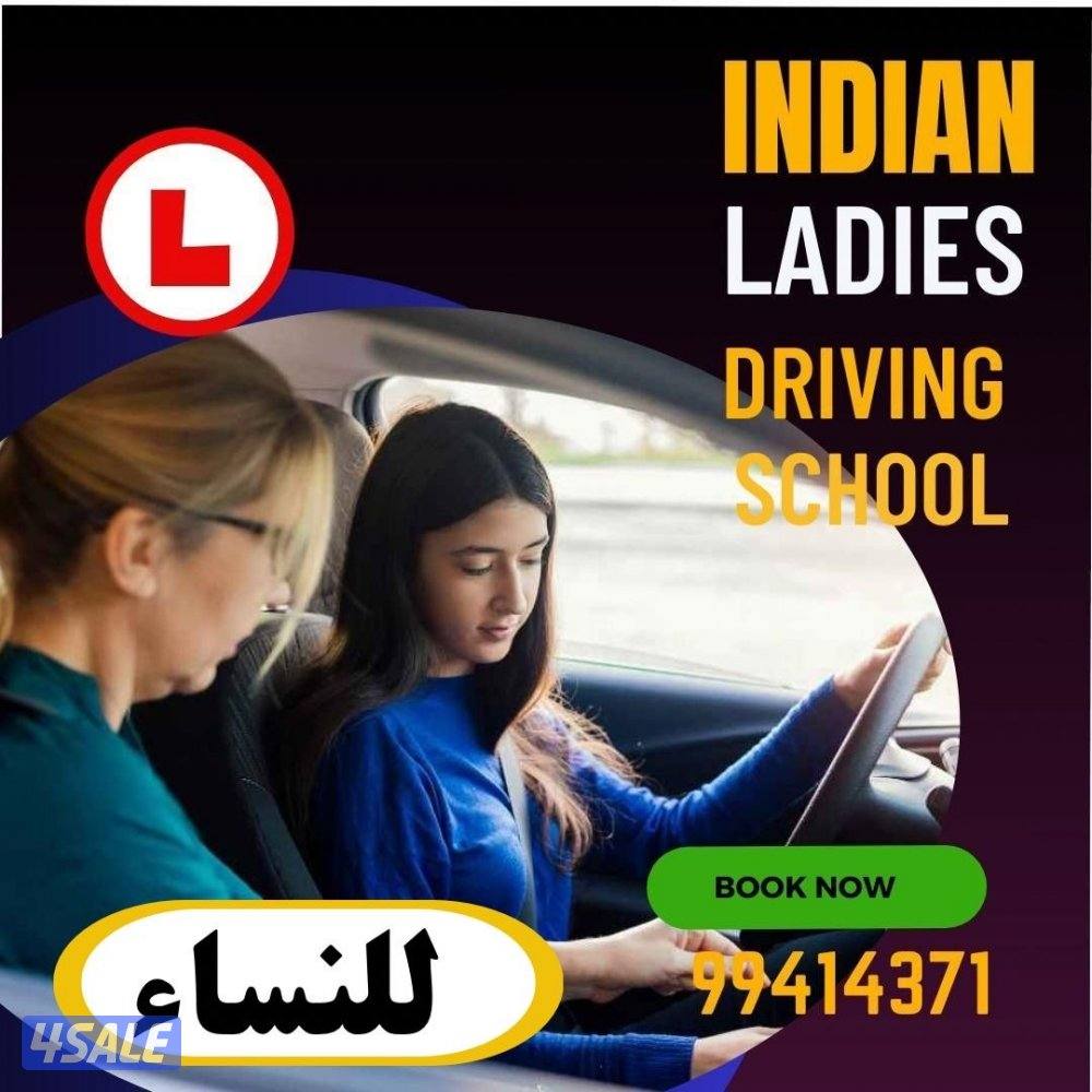 مدربة السيارات13