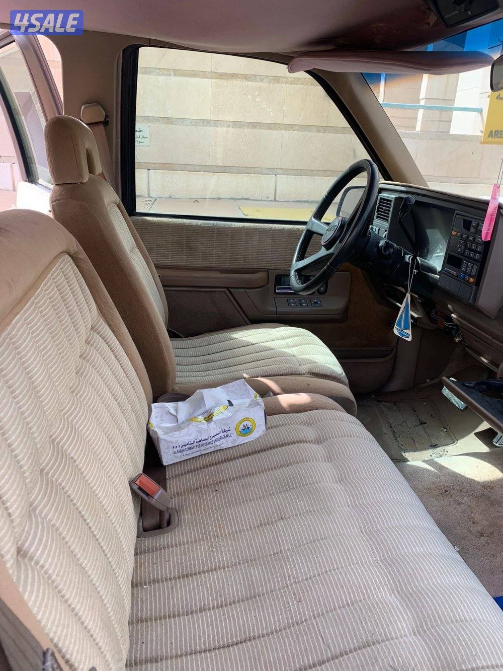 سوبربان 19943