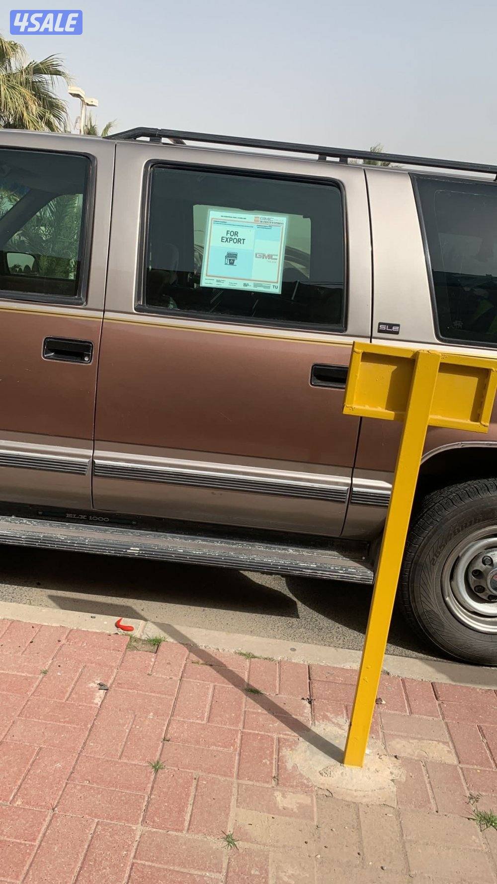 سوبربان 19944