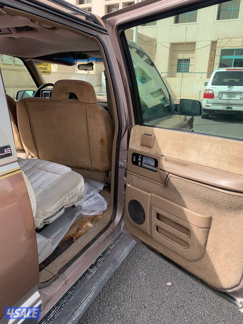 سوبربان 19945