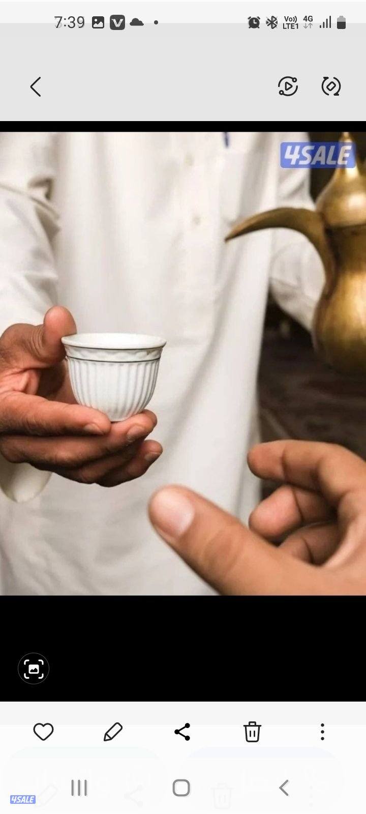 تقديم خدمات القهوة العربي والتمور2