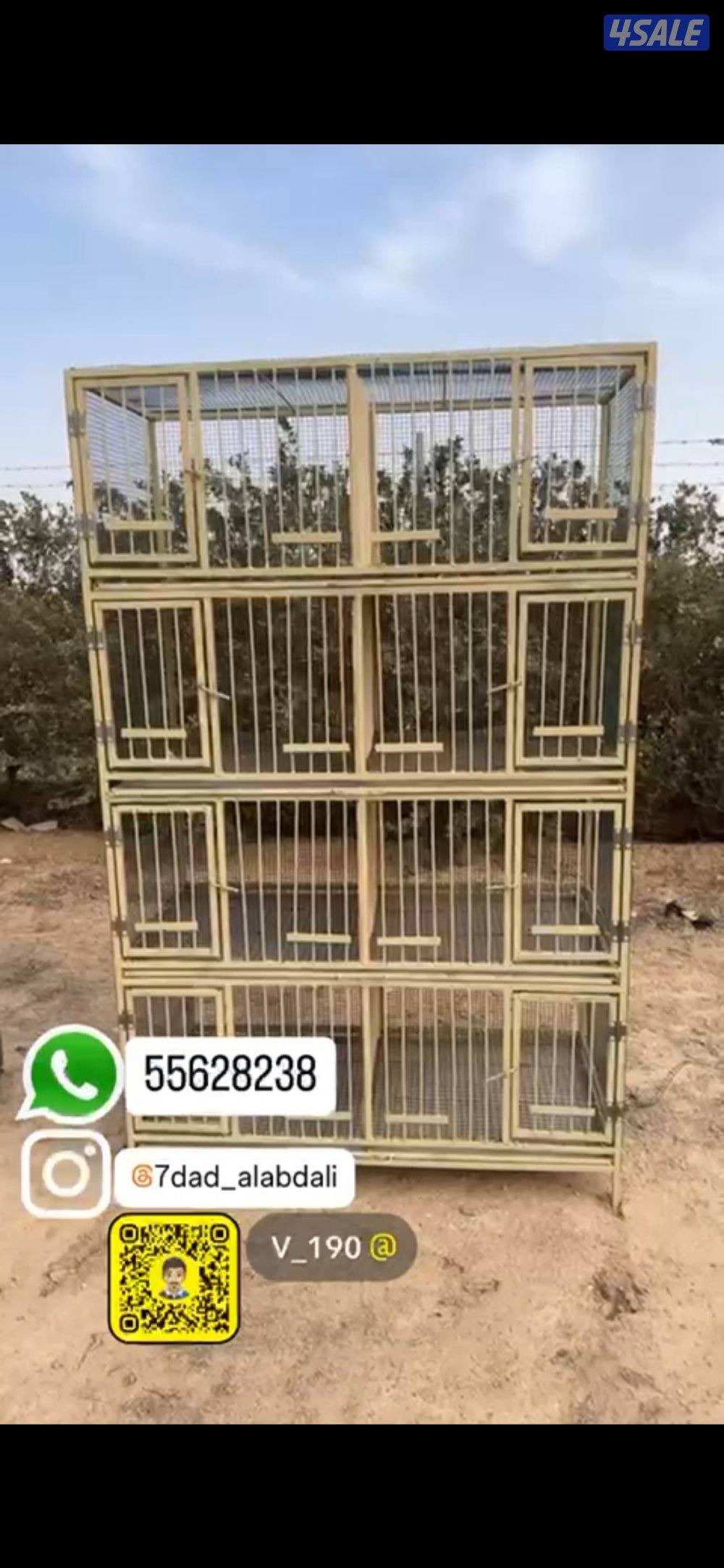 تفصال خانات وحضانات3