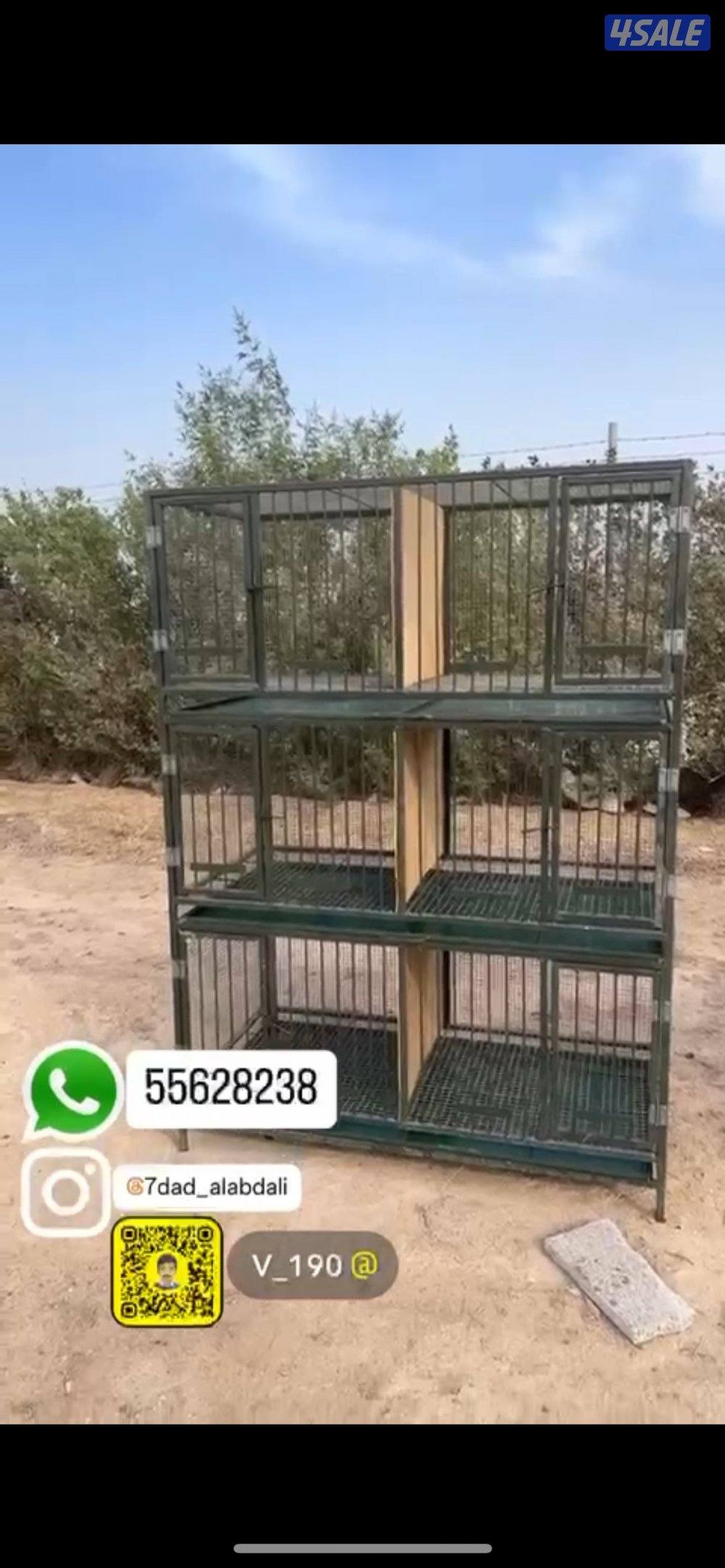 تفصال خانات وحضانات4