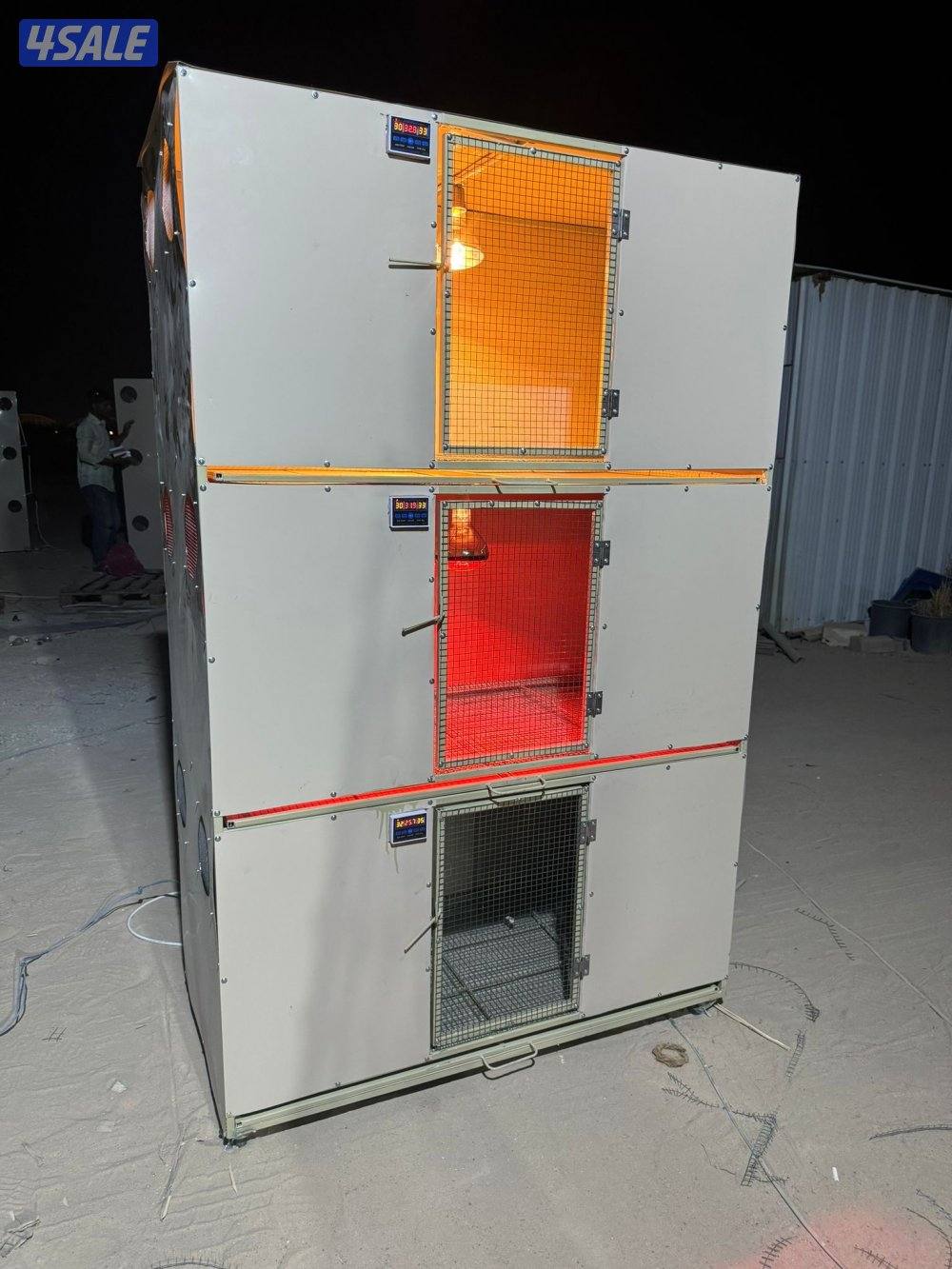 تفصال خانات وحضانات5