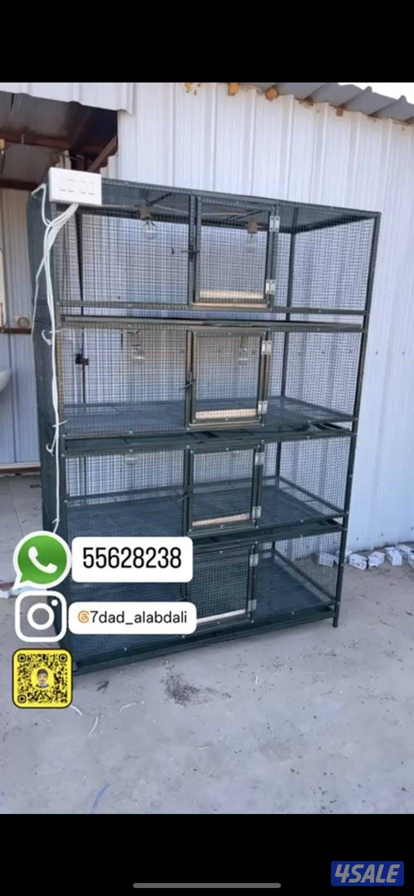 تفصال خانات وحضانات7