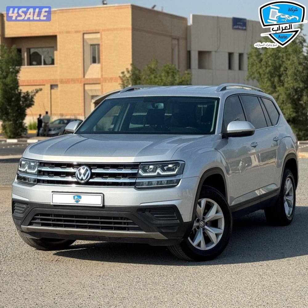 فولكس تيرامونت  20192