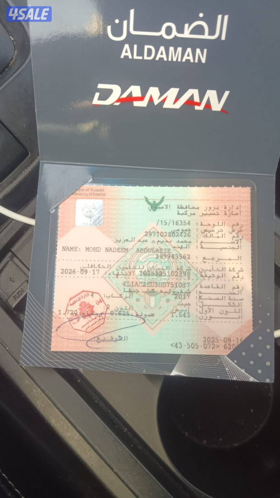 CHERVOLET CAPTIVA 2017 LIKE NEW4