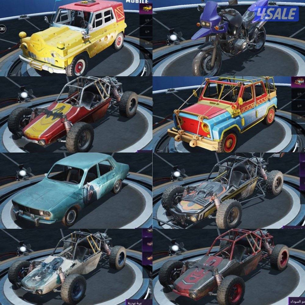 حسابات ببجي منوعه ~ سيارات وطيارات🚗✈️3