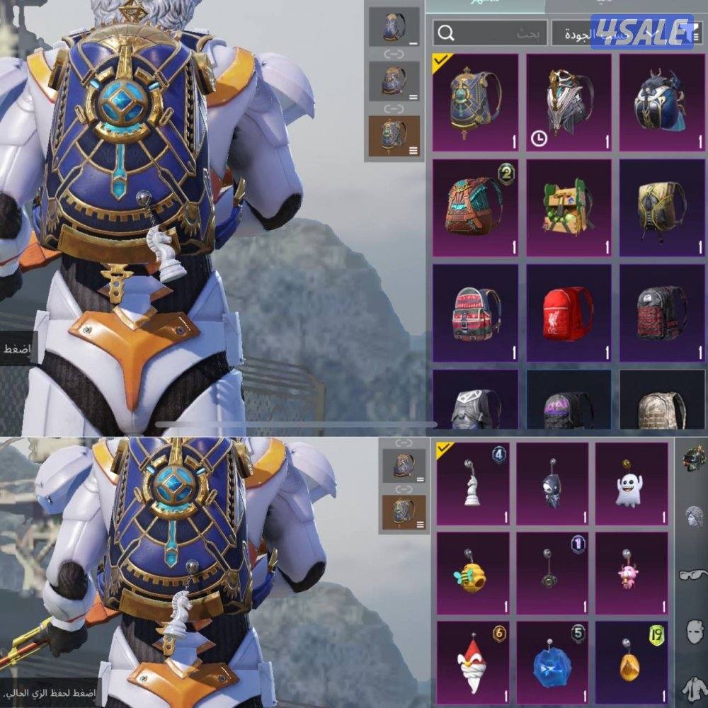 حسابات ببجي منوعه ~ سيارات وطيارات🚗✈️7