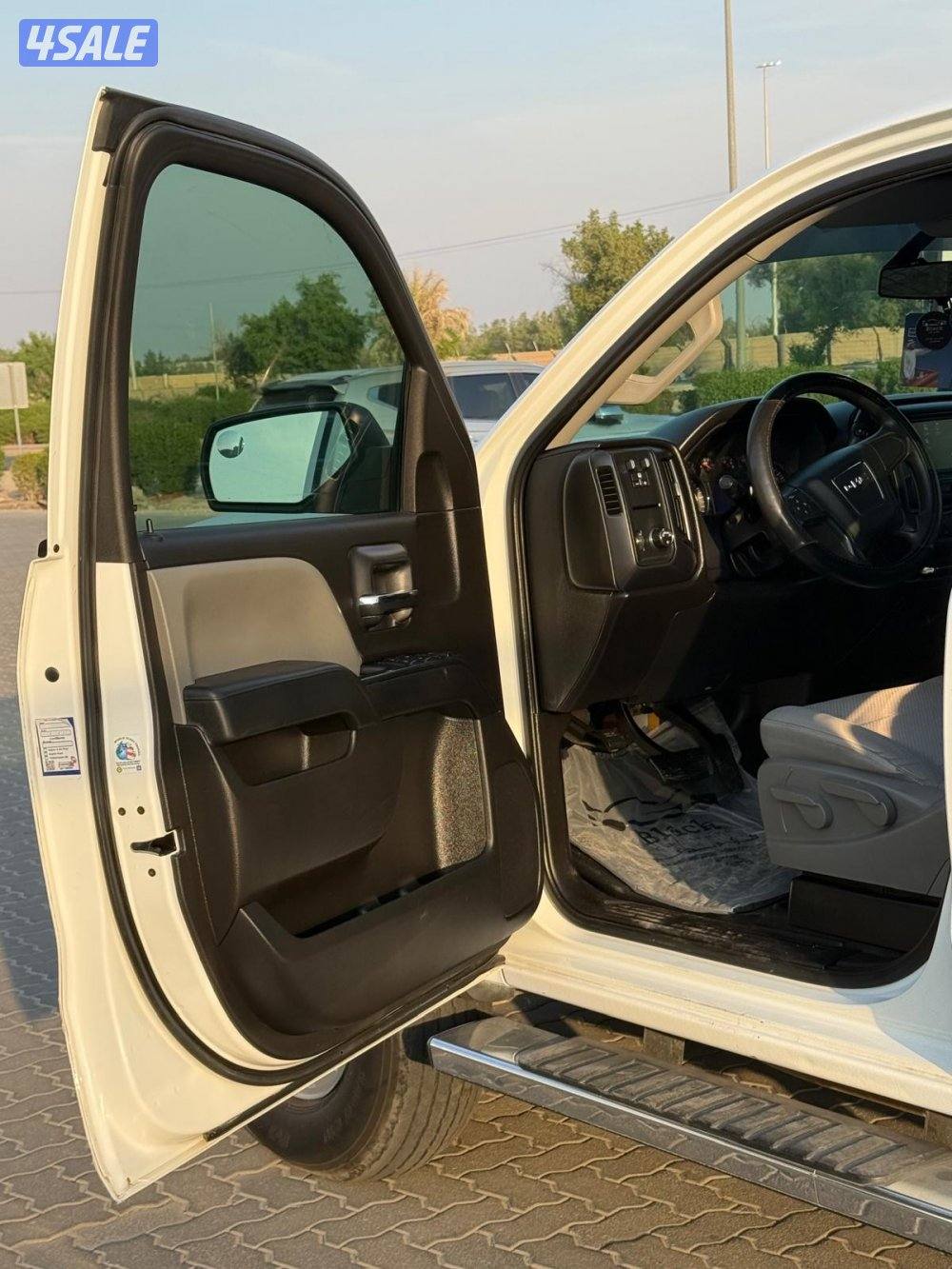 للبيع جمس HD 20166