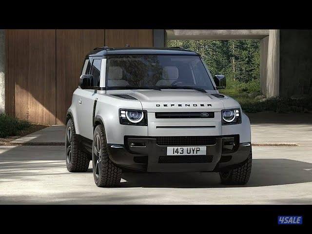 ديفندر اصفار1