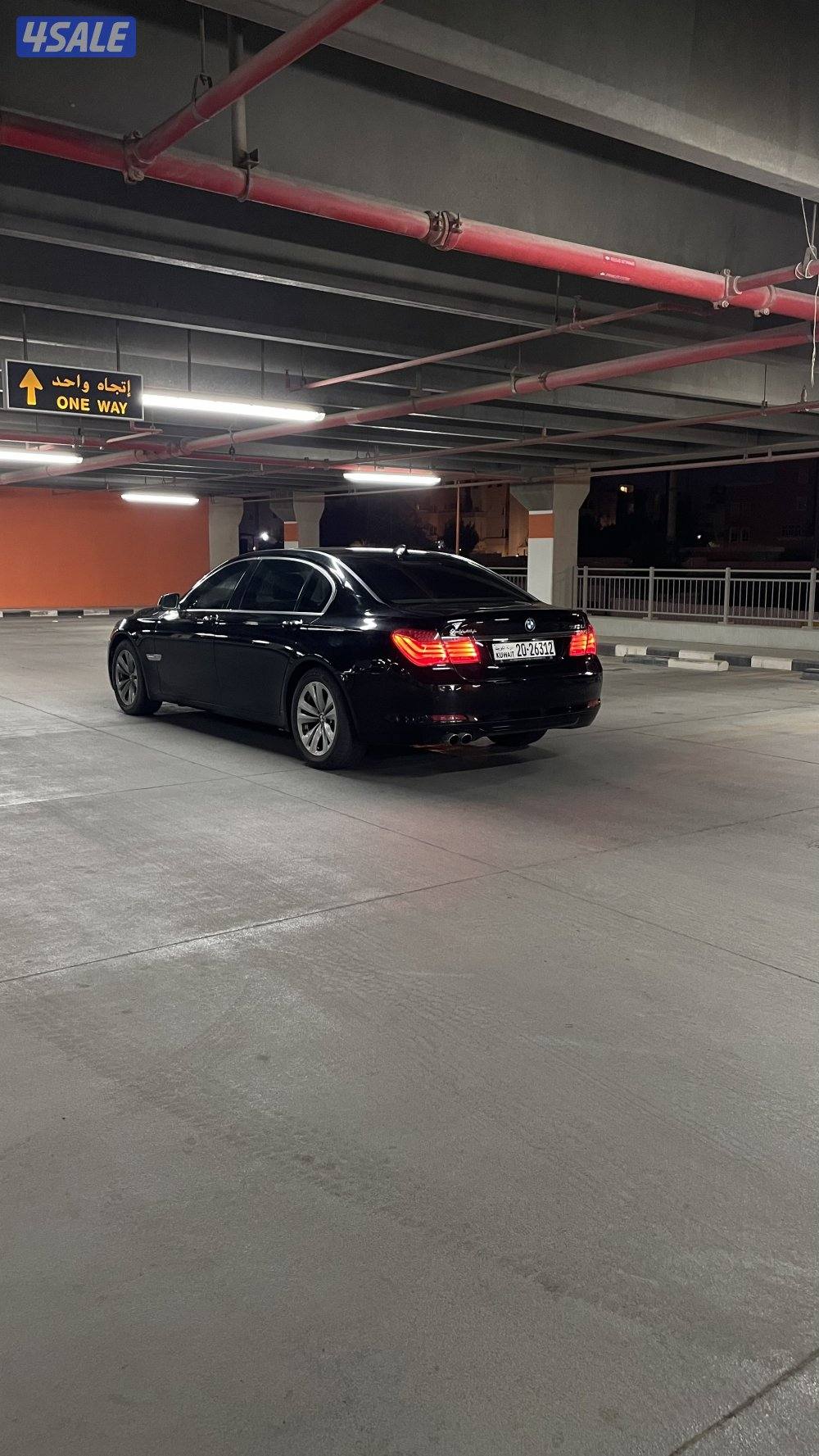 للبيع بي ام دبليو0