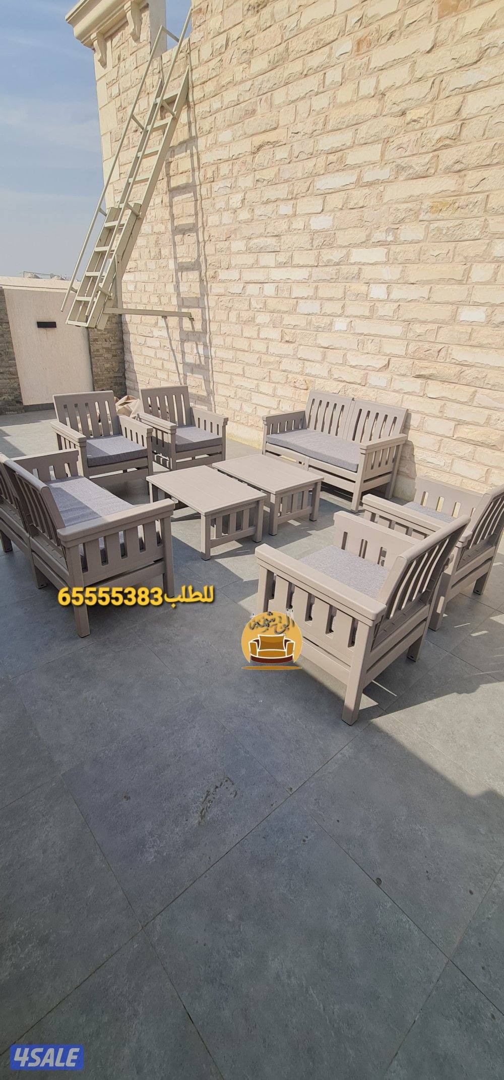 📌جلسات خارجيه للحدائق بلاستيك عالي الجوده12